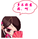 开云体育官网|第七届温哥华华语电影节揭幕 胡杏儿斩获年度最佳女主角(图3) 开云体育网站