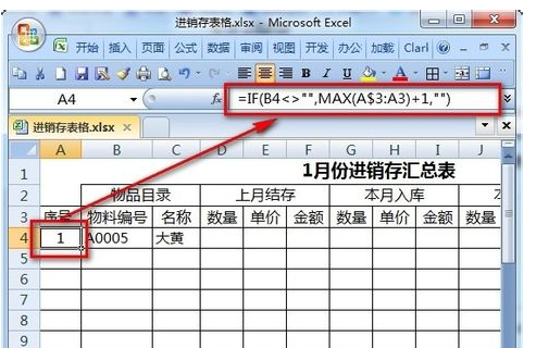 开云体育互动
