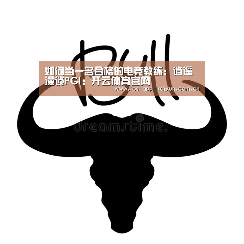 开云体育网站